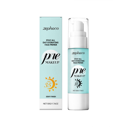 zephoco 防护保湿妆前乳 日常户外面部肌肤防护清爽轻薄保湿水润乳