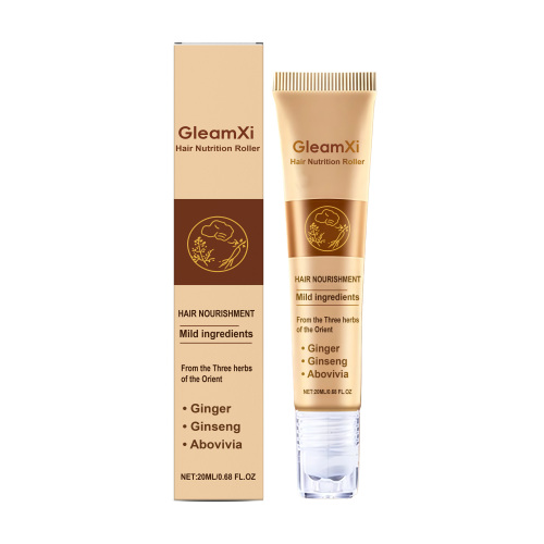 GleamXi 护发滚珠精华 温和滋润头发柔顺轻盈秀发光泽护发便携涂