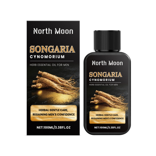 North Moon 男士按摩精油 温和呵护男性身体草本成分按摩护理精油