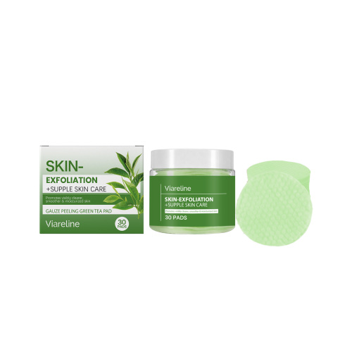 Viareline 绿茶角质棉片 水润清爽日常温和保湿清洁护理面部肌肤