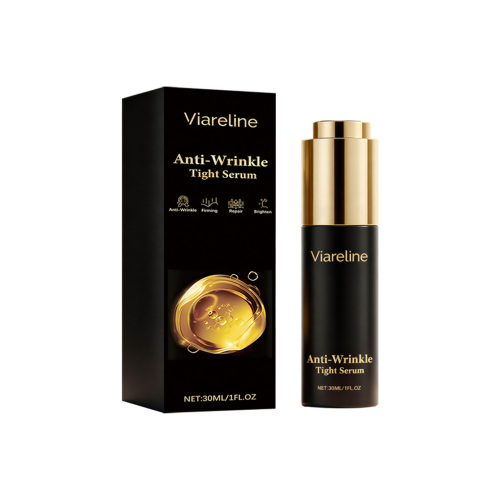Viareline 面部精华液 温和滋润脸部肌肤柔润舒适日常护理精华液
