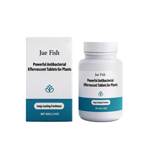Jue Fish 鲜花绿植净水片 净澈水质鲜花植物绿植清洁净水护理片