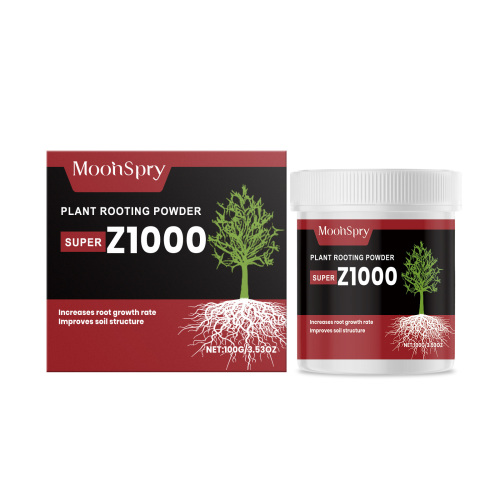 MoonSpry 植物生根粉 植物园艺绿植花卉生根改善土壤营养生根粉