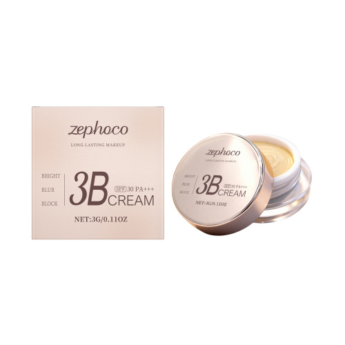 zephoco 沁润彩妆膏套装 提亮遮瑕均匀妆面日常多场景适用彩妆