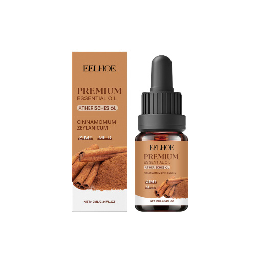 EELHOE 肉桂香薰精油 滋润身体肌肤外用舒适呵护保湿护理精油