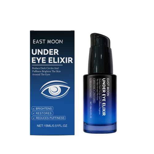 East Moon 男士眼部精华液 眼周肌肤补水嫩肤保湿日常呵护按摩精华