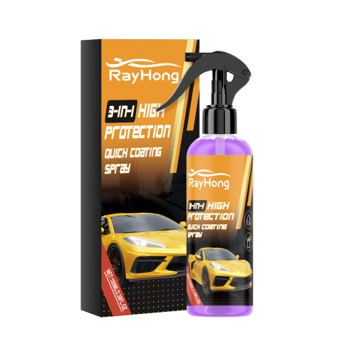 Rayhong 汽车涂层喷雾 清洁漆面车漆镀膜剂光泽增亮翻新护理喷雾