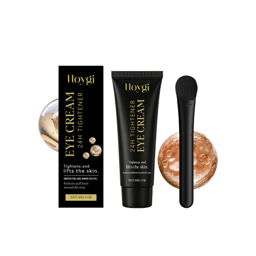 Hoygi 保湿眼霜 呵护补水眼周肌肤干燥柔润舒适顺滑质地轻盈易吸收