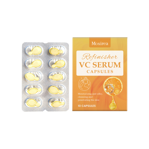 Moxirea 面部精华胶囊 保湿面部肌肤光滑细腻滋润护肤精华胶囊