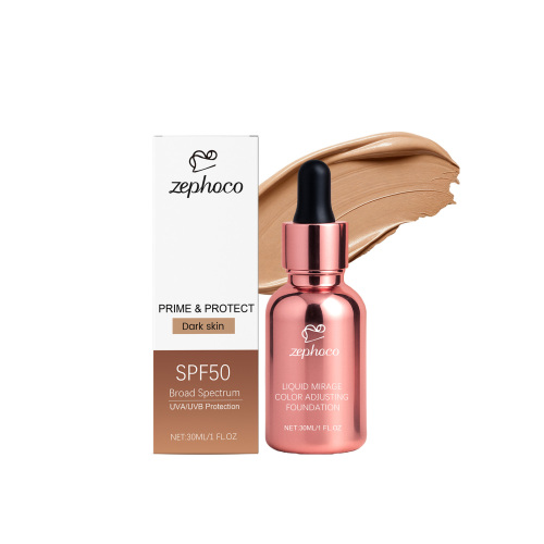 zephoco 深肤色防护变色粉底液 轻薄保湿自然服帖清透遮瑕粉底液