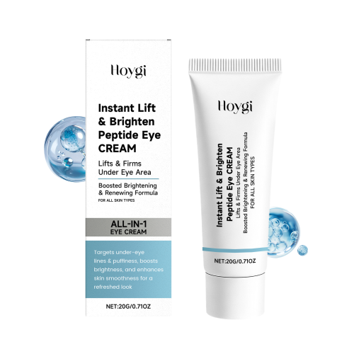 Hoygi 滋润保湿眼霜 轻盈弹润保湿护理眼周肌肤补水柔嫩涂抹眼霜