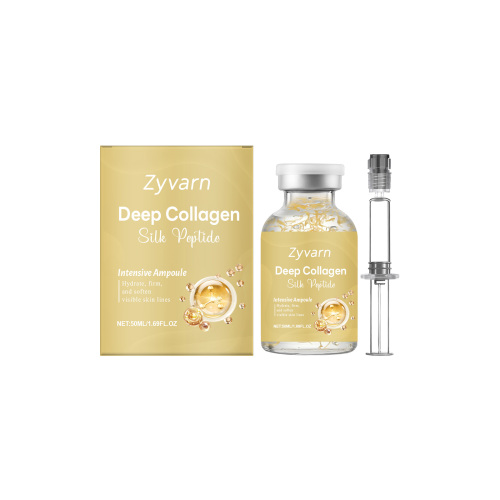 Zyvarn 胶原丝肽焕肤安瓶 柔润肌肤提升光泽呵护面部肌肤安瓶精华