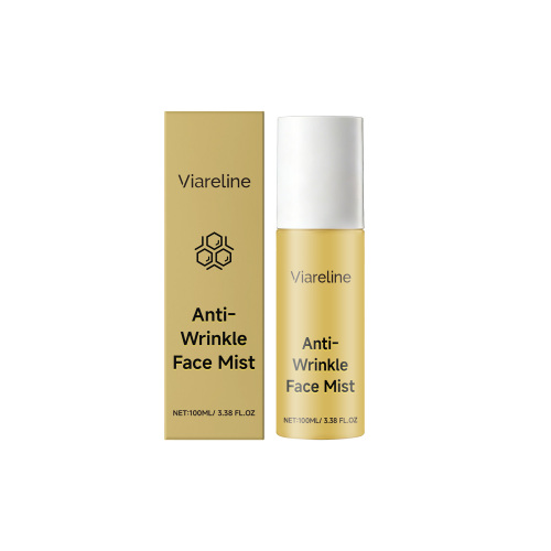 Viareline 保湿面部喷雾 补水保湿滋润面部肌肤润肤嫩肤护理喷雾