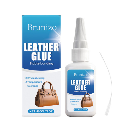 Brunizo 皮革胶水 日常家用皮革织物粘合剂便捷耐用多功能胶水