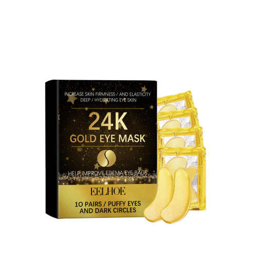 EELHOE 24k黄金眼膜 沁润舒柔贴合眼周肌肤滋润保湿光滑弹嫩眼膜