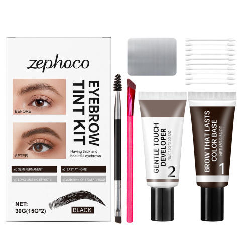 zephoco 黑色眉毛套装 自然显色易操作易把控用量各种妆容均可适用