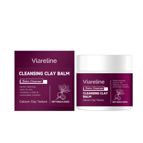 Viareline 甜菜根清洁泥膜 温和清洁面部肌肤滋润净肤日常涂抹面膜