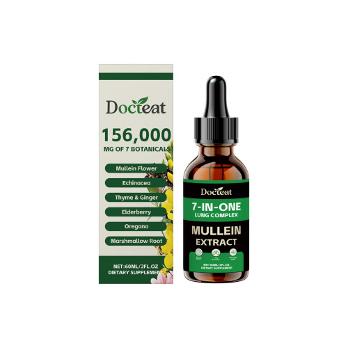 Docteat 7合1毛蕊花滴剂 日常温和呵护身体呼吸道清爽舒适护理滴剂