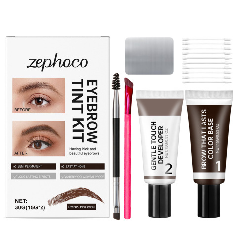 zephoco 深棕色染眉套装 修饰立体自然眉形不易晕染防水持色染眉
