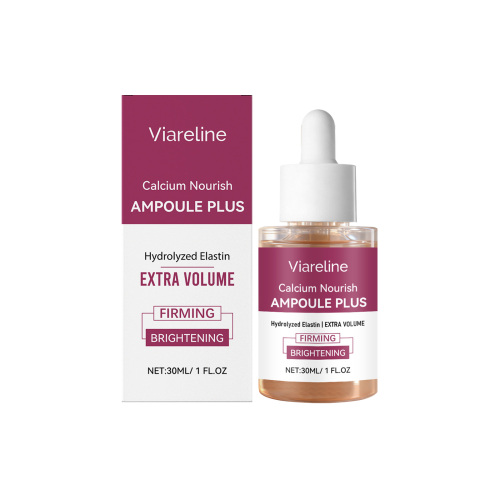 Viareline 钙质滋润安瓶精华 滋润保湿面部肌肤清爽舒适质感细腻