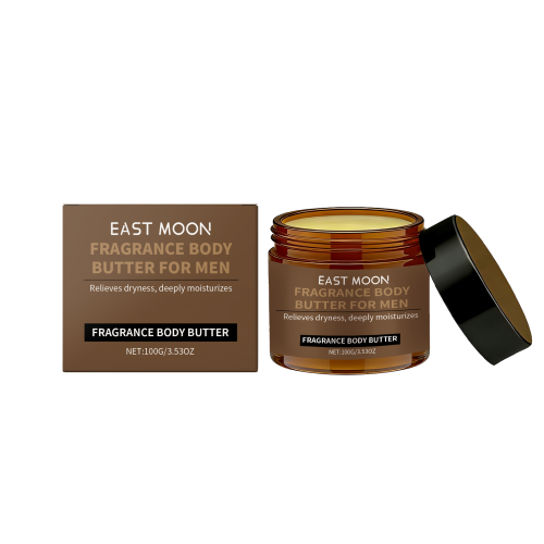 East Moon 男士香氛身体乳 滋润肌肤嫩滑水润清爽不粘腻身体乳
