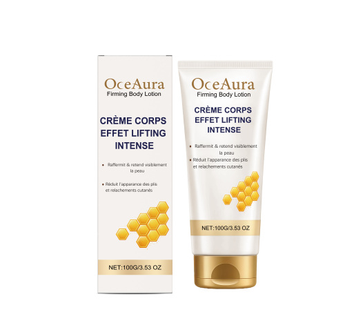 OceAura 润肤身体乳 温和保湿滋润身体肌肤柔滑涂抹日常身体护理