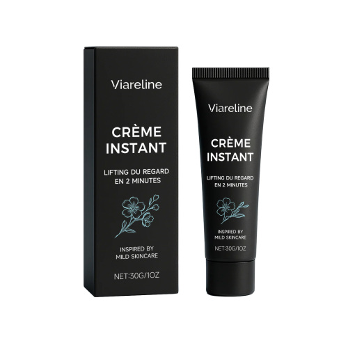 Viareline 视黄醇保湿眼霜 滋润保湿眼周肌肤柔润舒适日常护肤眼霜