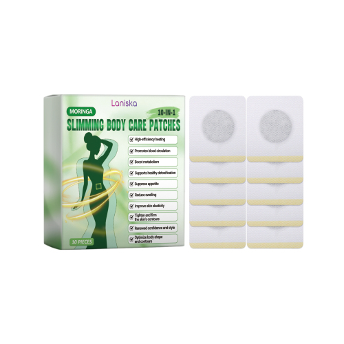 Laniska 身体护理贴 舒适轻盈贴合肌肤日常身形管理懒人便捷护理贴