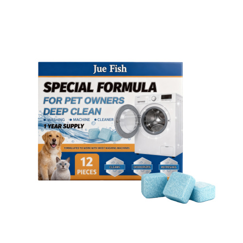 Jue Fish 宠物专用洗衣机清洁片