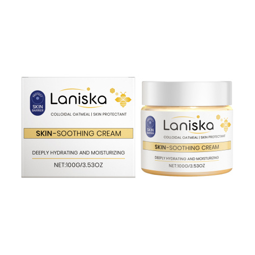 Laniska 蜂蜜皮肤护理霜 亮泽细腻日常滋润肌肤清爽舒适保湿护肤霜