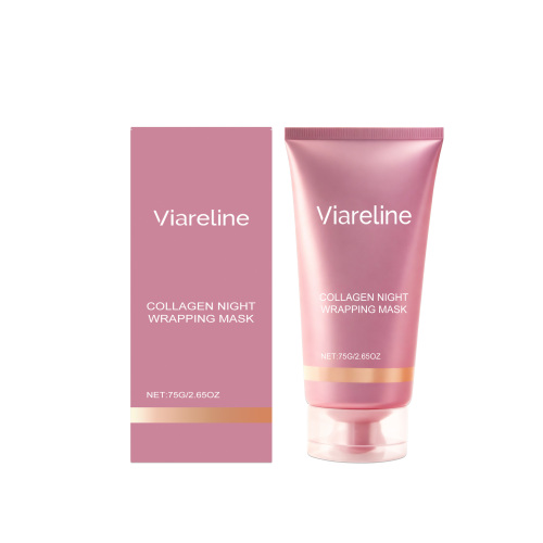 Viareline 胶原蛋白撕拉面膜 日常温和滋润面部肌肤质感细腻轻盈