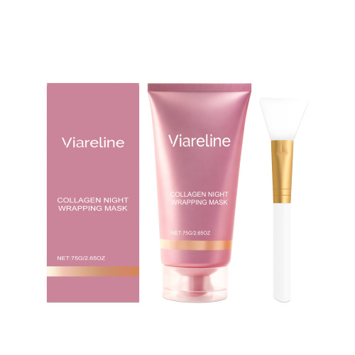 Viareline 胶原蛋白撕拉面膜 滋润面部肌肤日常清洁补水撕拉面膜