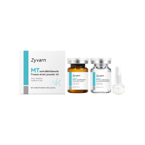 Zyvarn 焕颜面部护理粉 温和成分护理面部肌肤日常补水滋润面膜粉