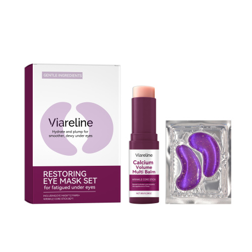 Viareline 胶原蛋白保湿套装 温和呵护眼周肌肤清爽保湿水润滋润