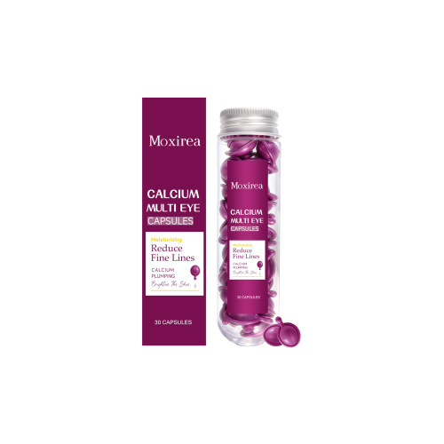 Moxirea 眼部胶囊 眼周肌肤滋润轻盈质地温和亲肤日常便捷护理