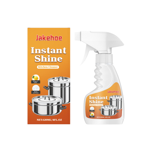 Jakehoe 厨房泡沫清洁喷雾 清洁厨房电器多表面油脂接触不粘腻