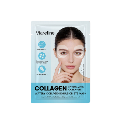 Viareline 胶原蛋白保湿眼膜 温和保湿眼周肌肤柔嫩细腻日常护理