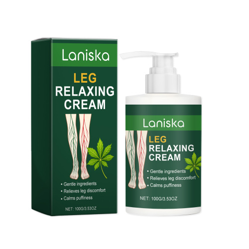 Laniska 腿部护理霜 水润易涂抹清爽保湿不粘腻温和呵护腿部肌肤