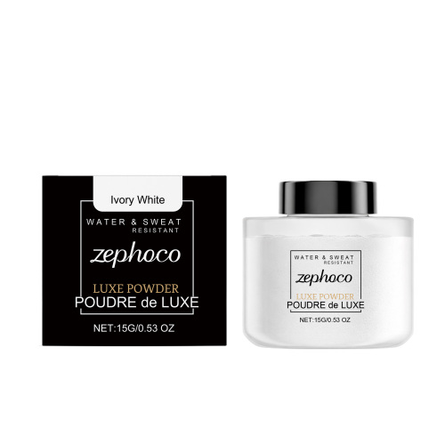 zephoco 象牙白哑光定妆散粉 清透持妆打造柔雾妆感轻盈定妆散粉