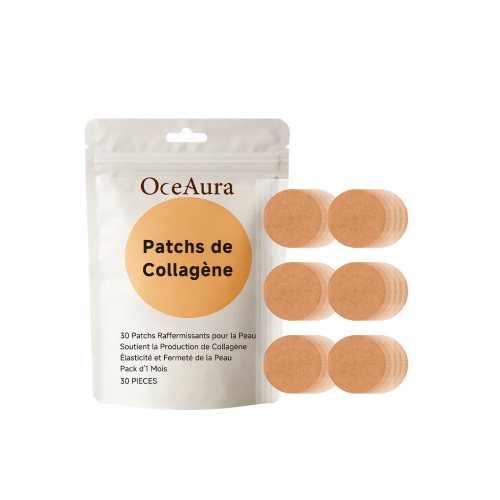 OceAura 胶原舒润贴片 日常保湿滋润柔嫩肌肤补水润泽护理便捷贴