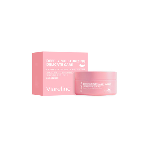 Viareline 保湿柔润眼膜 日常温和滋润保湿细腻眼周肌肤护理眼膜
