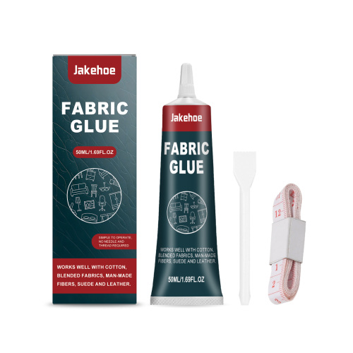 Jakehoe 织物胶水 皮革织物衣服图案粘合防水耐用日常多功能胶水