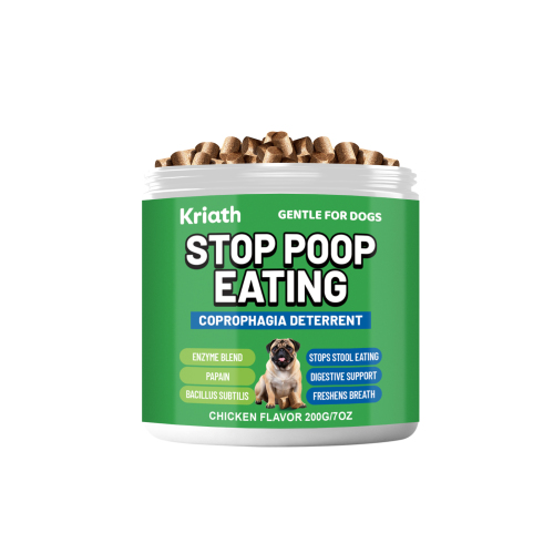 Kriath 狗狗膳食咀嚼片 宠物狗日常吃饭护理多种营养补充多犬适用