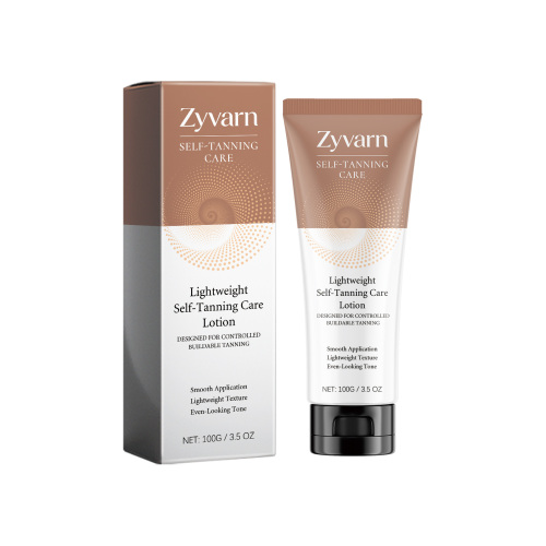 Zyvarn 轻盈助黑乳 均匀肤色打造古铜色肌肤滋润光泽外用助黑乳