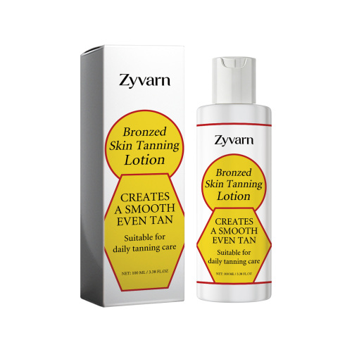 Zyvarn 古铜色肌肤美黑乳液