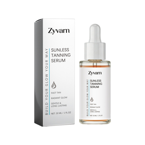 Zyvarn 助黑精华液 均匀提亮水润养护肌肤清爽质地易涂抹自然肤色