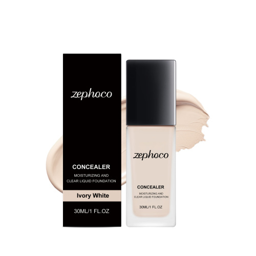 zephoco 保湿遮瑕粉底液（象牙白）自然轻薄服帖细腻水润打造清透底妆粉底