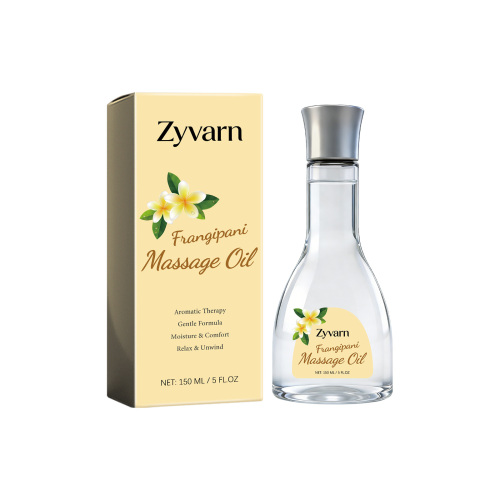 Zyvarn 鸡蛋花按摩油 温和轻盈保湿肌肤锁住水分光泽身体按摩油
