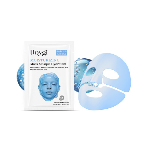 Hoygi 保湿亮肤面膜（袋装） 温和舒适贴肤细腻弹润亮泽柔润肌肤
