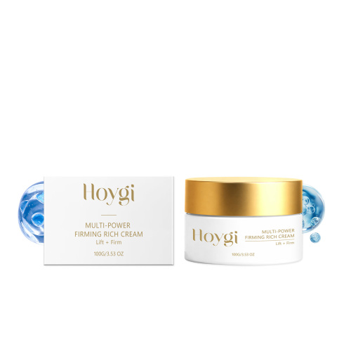 HOYGI 多效润泽面霜 补水保湿温和含植物精华质地轻盈易吸收面霜